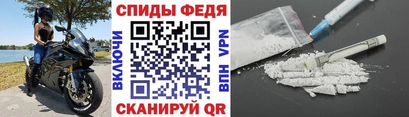 АМФЕТАМИН Розовый Владимир