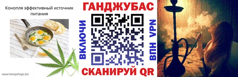 даркнет сайт  Владимир  Печенье с ТГК марихуана 