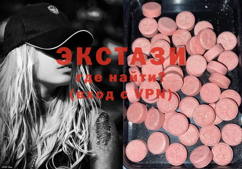 как найти закладки  Владимир  Ecstasy 280 MDMA 