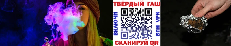 дарк нет какой сайт Владимир Гашиш 40% ТГК