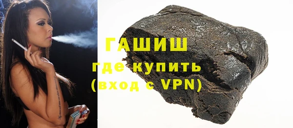 героин Наволоки
