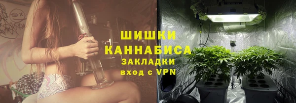 скорость mdpv Надым