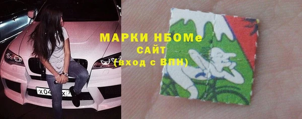 героин Наволоки