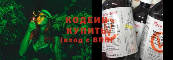 прущие крисы Навашино