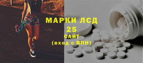 героин Наволоки