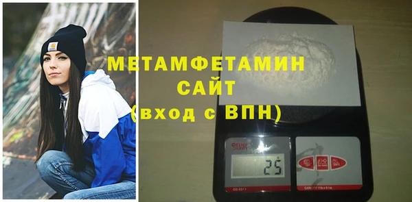 Альфа ПВП Болхов