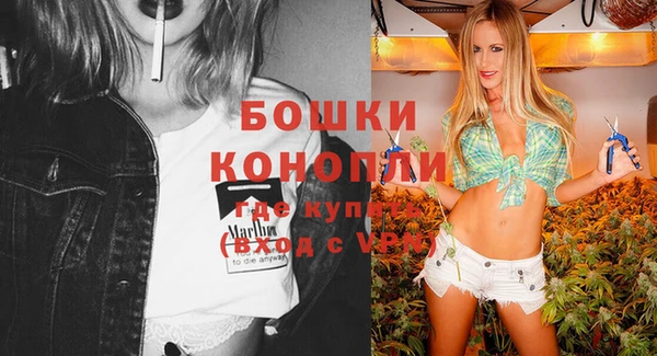 героин Наволоки
