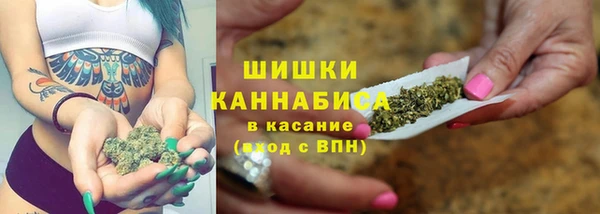 прущие крисы Навашино
