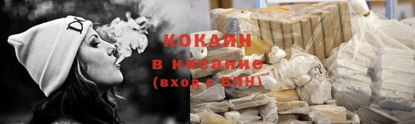 марки nbome Нея