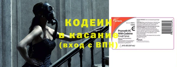 скорость mdpv Надым
