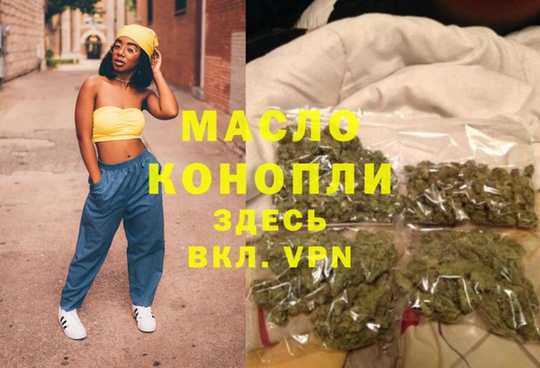 марки nbome Нея