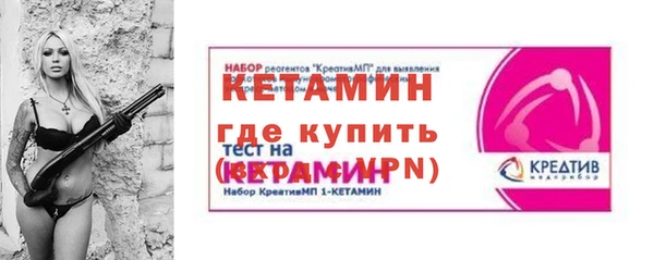 каннабис Бугульма