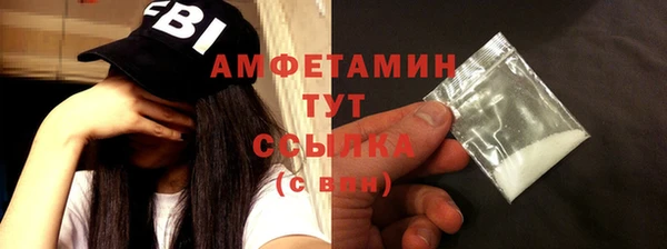 героин Наволоки