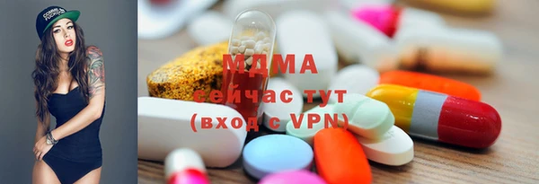 скорость mdpv Надым