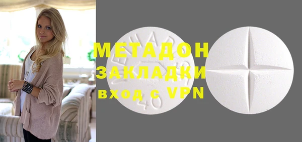 шишки Нефтекумск
