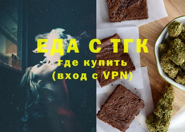 героин Наволоки