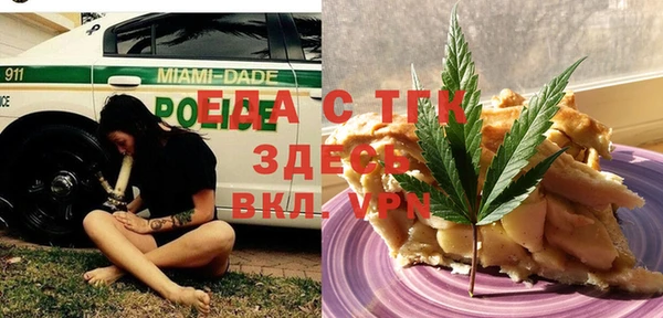 героин Наволоки
