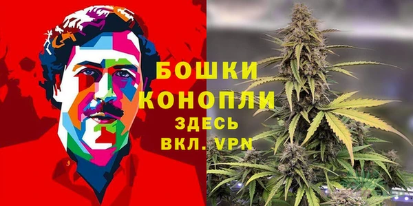 скорость mdpv Надым