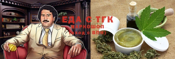 прущие крисы Навашино