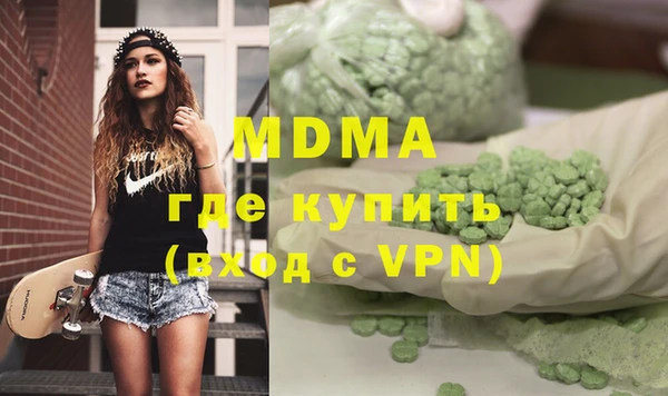 прущие крисы Навашино