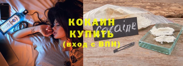 скорость mdpv Надым