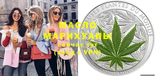 синтетический гашиш Нефтегорск