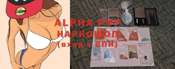 прущие крисы Навашино