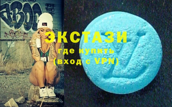 прущие крисы Навашино