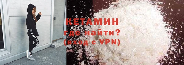 прущие крисы Навашино