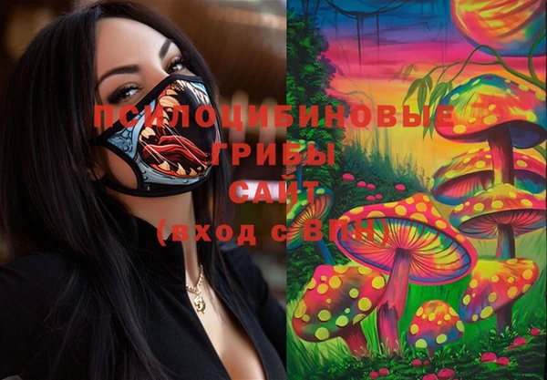марки nbome Нея
