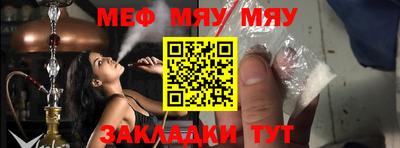 ПСИЛОЦИБИНОВЫЕ ГРИБЫ Бийск