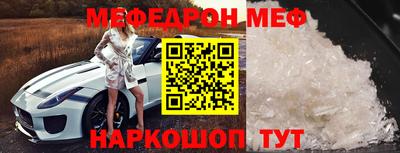 индика Азнакаево