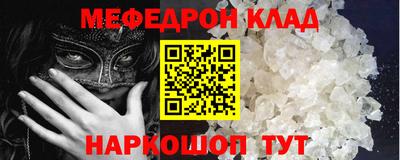 индика Азнакаево