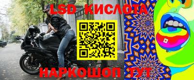 индика Азнакаево