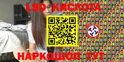 скорость Балаково