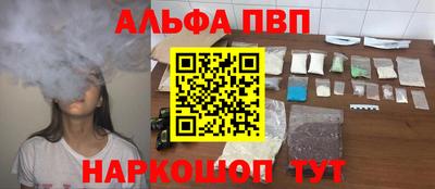 индика Азнакаево