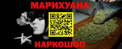 PSILOCYBIN Балахна