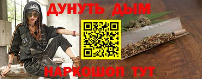 индика Азнакаево