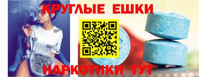 марихуана Абакан