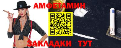 бошки Берёзовский