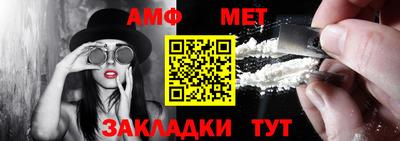 индика Азнакаево