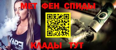 индика Азнакаево