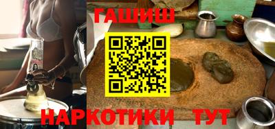 скорость Балаково