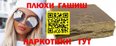 индика Азнакаево