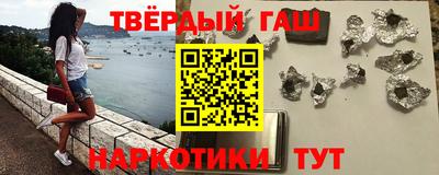 скорость Балаково
