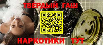 спайс Балашиха