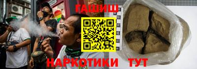 спайс Балашиха