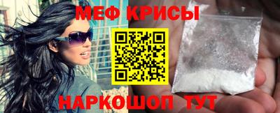 бутират Азнакаево