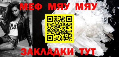 индика Азнакаево