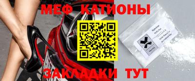 марихуана Абакан